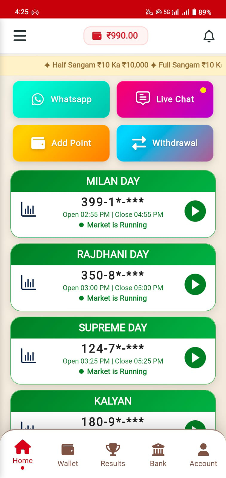 ANKRAJ 666 App Interface